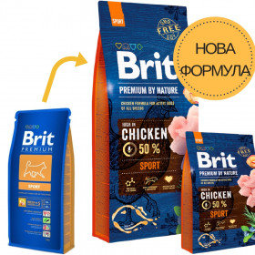 Суха храна за активни кучета Brit Premium Sport  BY NATURE [ НОВА, ПОДОБРЕНА ФОРМУЛА ] с 50% прясно пилешко месо